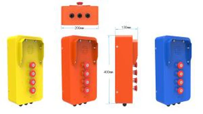 Skip intercom System JR316-4B